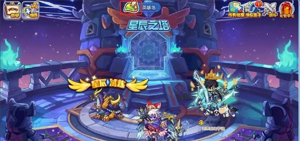 ���������λָ�����Ѫ��_�ָ�����Ѫ������