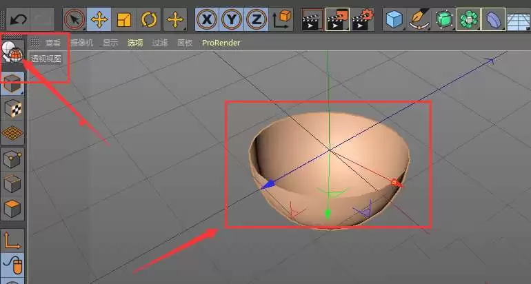 Cinema 4D�������Ӱ�����ĺ��