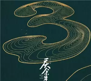 ������3ʲôʱ����ӳ ������3��Ա��