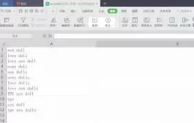 Excel如何每隔几位给一串数字加符号-excel怎样在一串数字中每隔几位添加符号 Excel如何每隔几位给一串数字加符号-excel怎样在一串数字中每隔几位添加符号