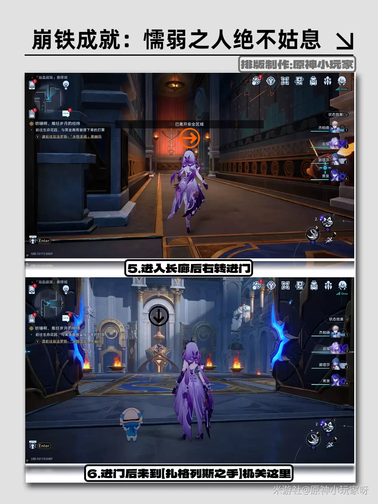 �����������������ų��֮�ˣ�������Ϣ�ɾ͹���