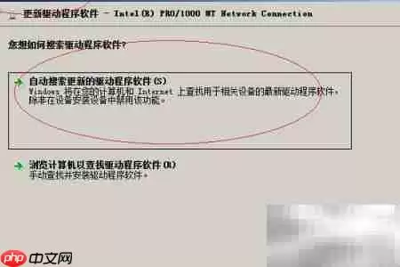 WinServer2008����������������