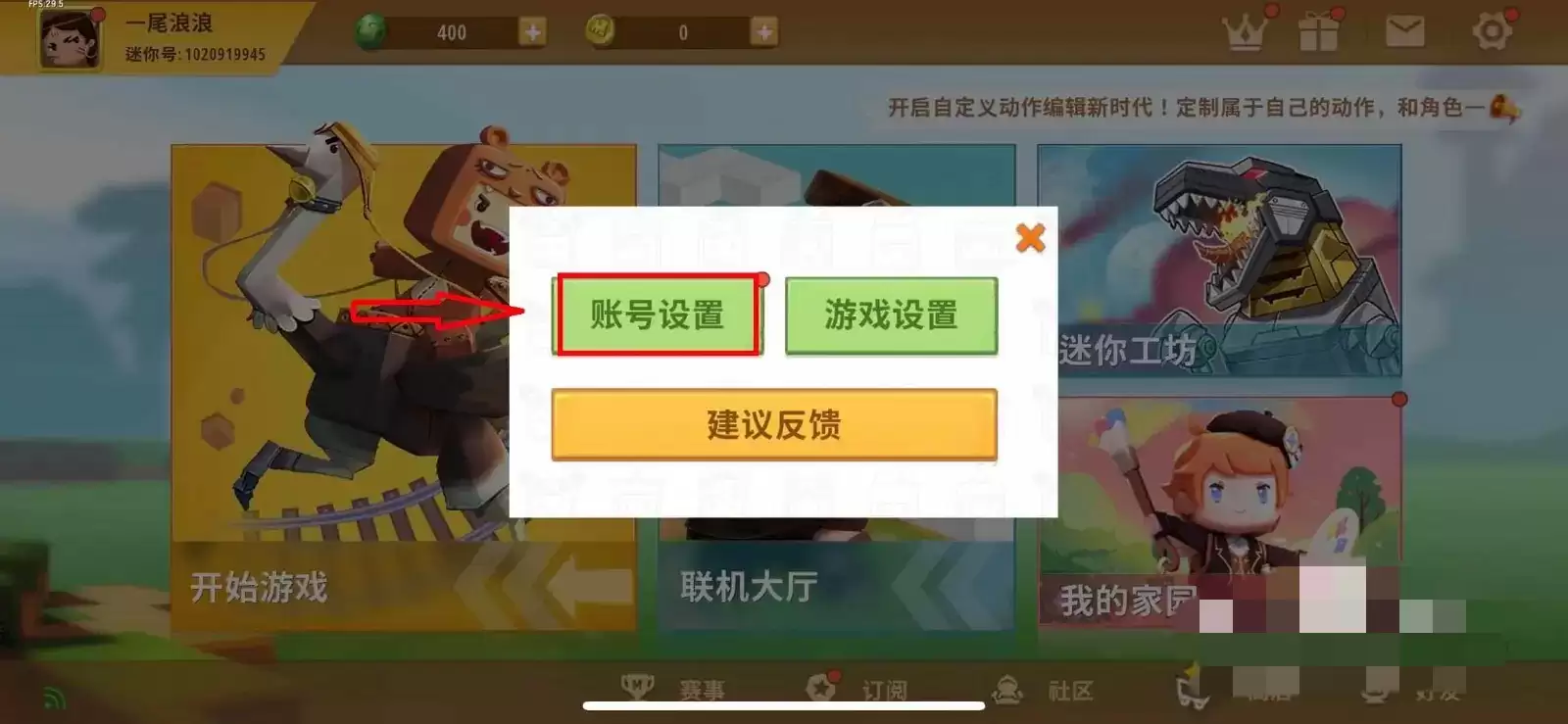 ����������ô�����˺�����_�����˺����뷽��