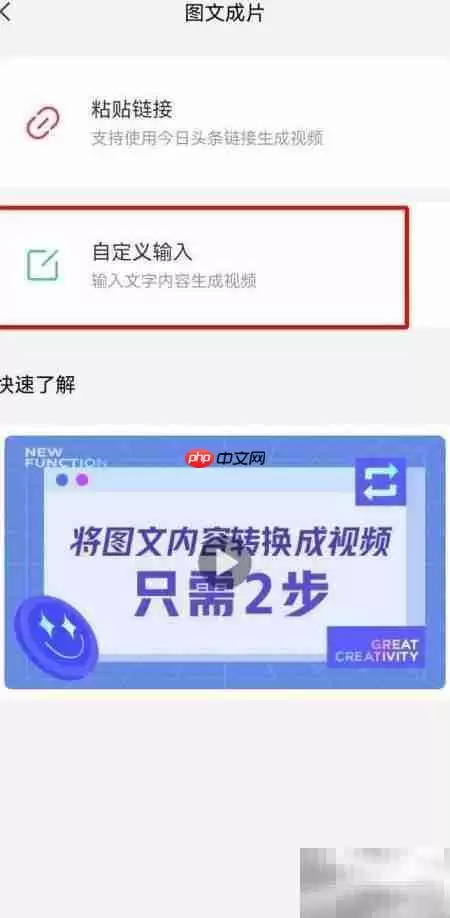 ͼ�ĳ�Ƭ����ȫ����