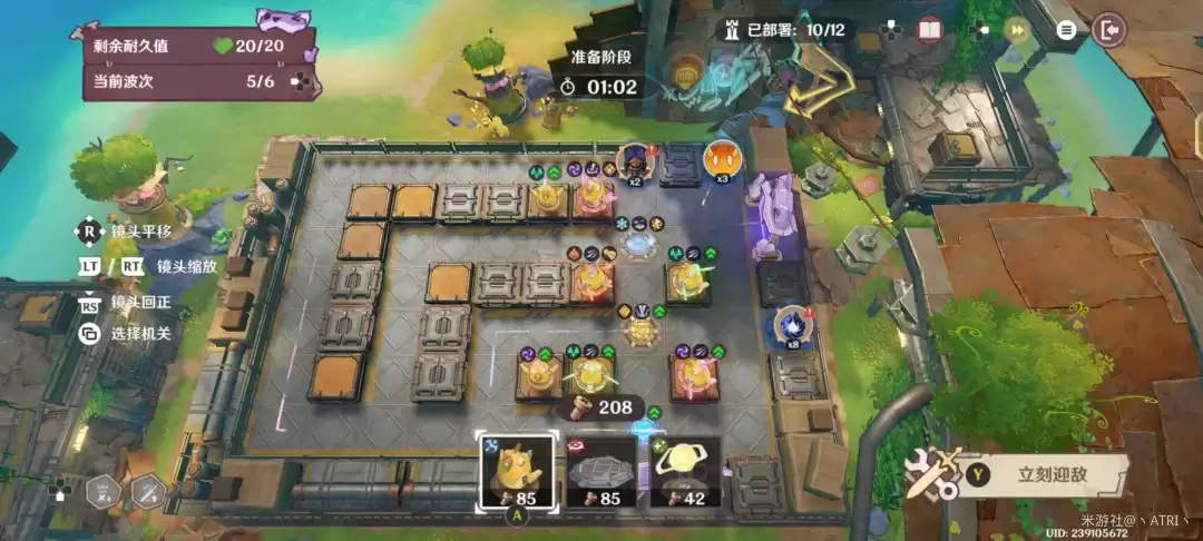 ԭ��ݵ�����ܶ�Ա����ع���