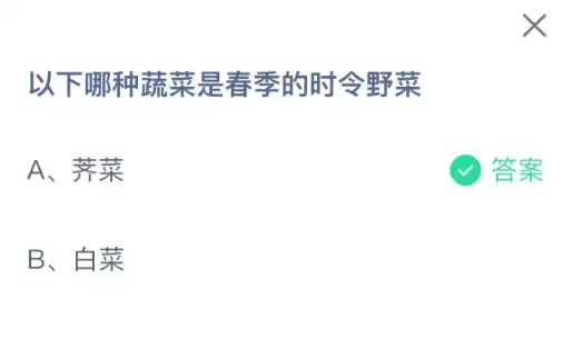 ���������߲��Ǵ�����ʱ��Ұ��