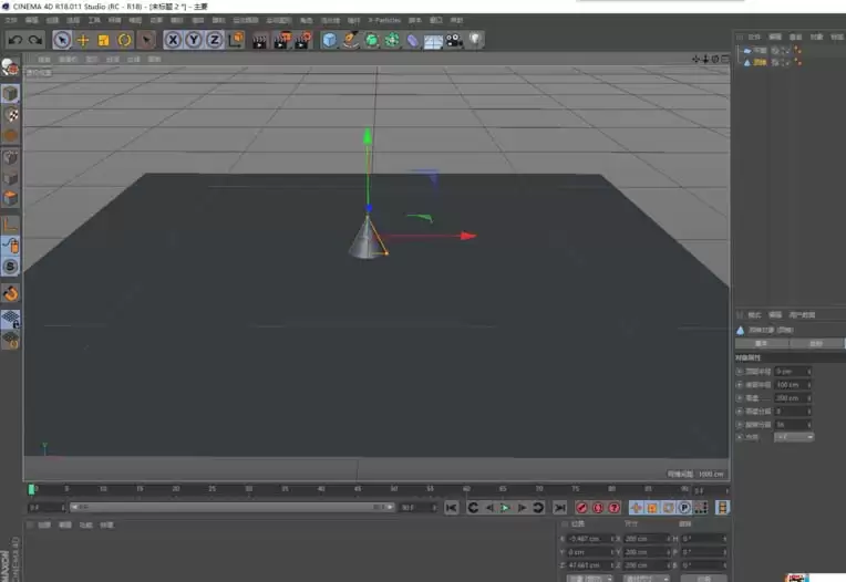 C4D��ôʹ�������