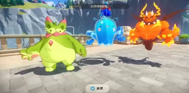 《洛克王国:世界》初始三只宠物选择推荐 《洛克王国:世界》初始三只宠物选择推荐