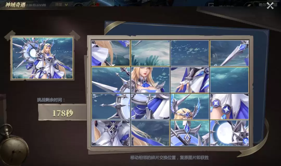 ������½��ϣ�������11����������1����