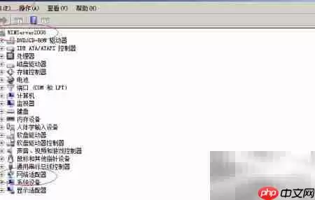 WinServer2008����������������