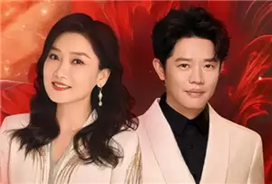 ��˴���2025�ݳ���ʱ��� ��˴���2025�ݳ����г̱�