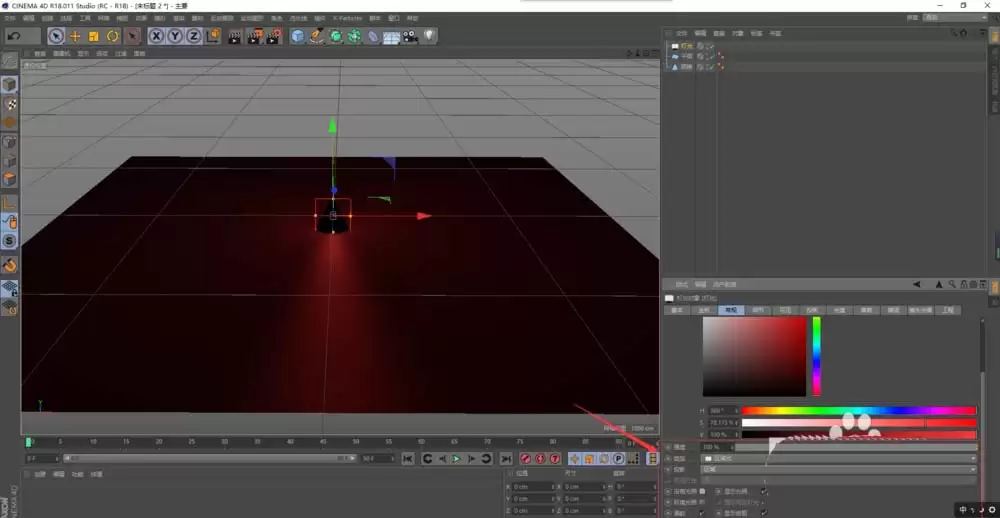 C4D��ôʹ�������