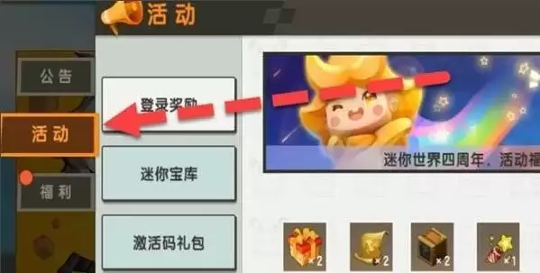 �����������Ŀ��Զһ�������_�һ�������λ�ý���