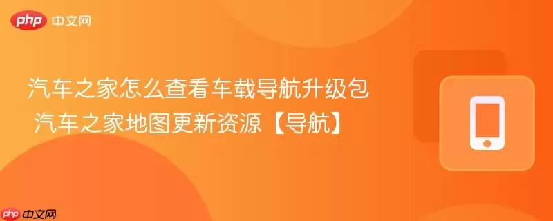 ����֮����ô�鿴���ص���������