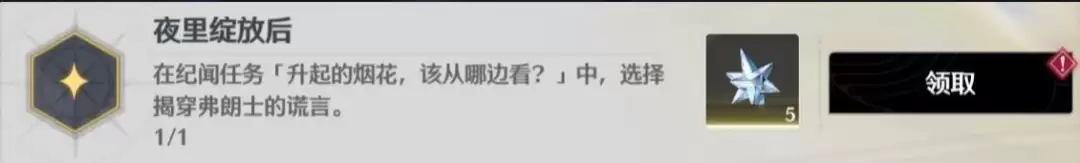 ����ҹ�����ź�ɾ͹���_����ҹ�����ź�ɾ���ô��