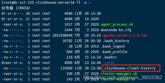 centos7��װclickhouse�������û������밸�����