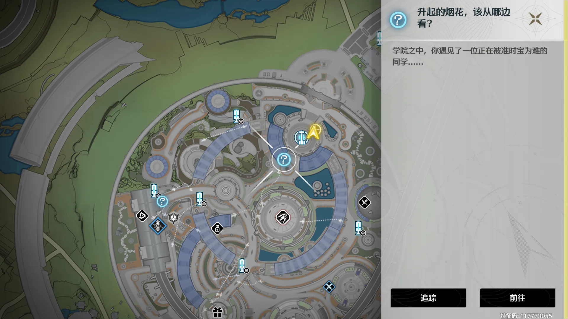 ����ҹ�����ź�ɾ͹���_����ҹ�����ź�ɾ���ô��