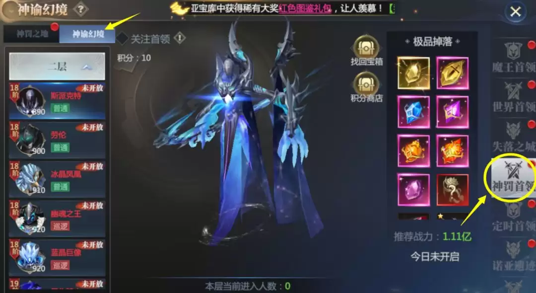 ������½�����ϵͳ����