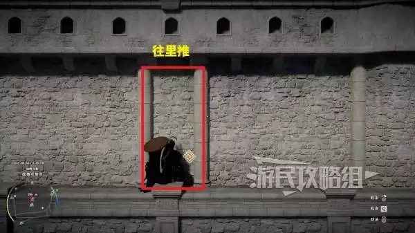 红色沙漠黑布林套装位置及获取方法 超帅西部牛仔服 红色沙漠黑布林套装位置及获取方法 超帅西部牛仔服