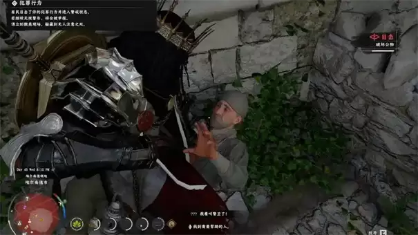 ��ɫɳĮˮ�����ѩɽ�ż����շ���