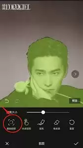 ��ͼ��ô��ͼ-��ͼ��ͼ����