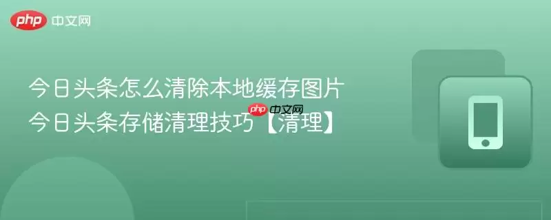 ����ͷ����ô������ػ���ͼƬ