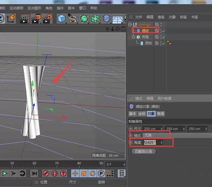C4D��ôʹ�ñ�������������ģ��