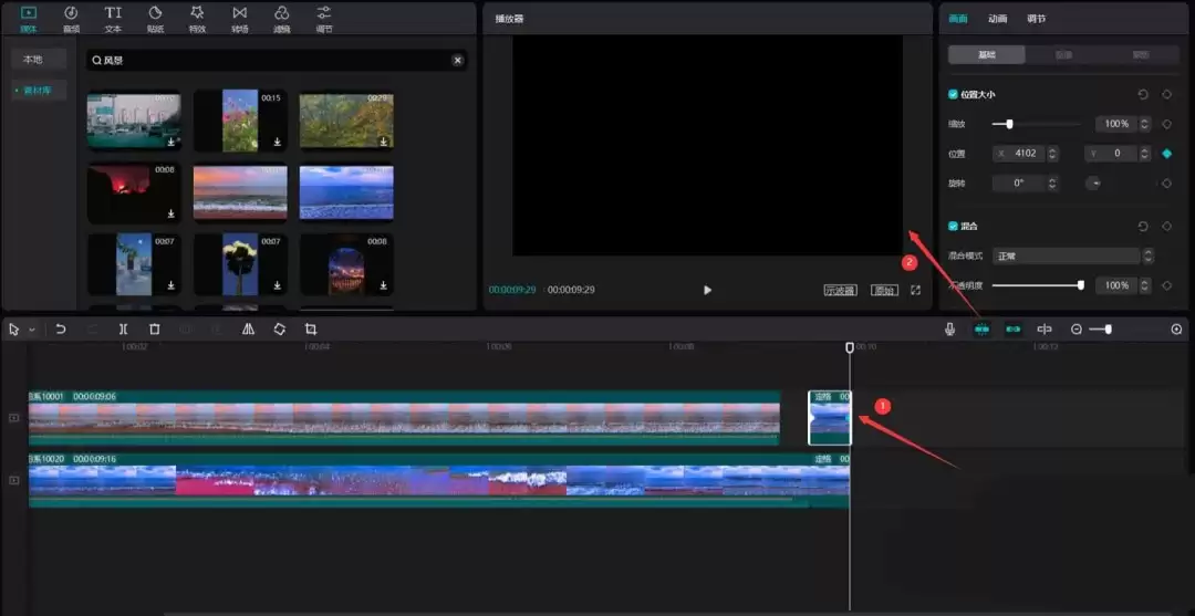 ��ӳ��ô���ſ�ĵ���ת������