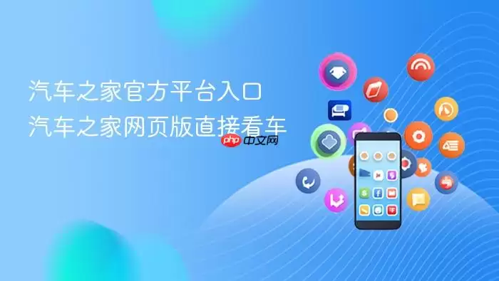 ����֮�ҹٷ�ƽ̨���