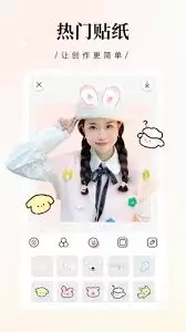 �������app���ע���˻�-�������app����ע���˺�