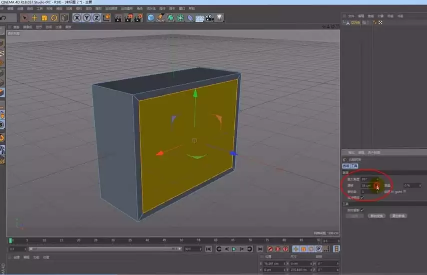 C4D��ôʹ�ü�ѹ���ڲ���ѹ��ģ