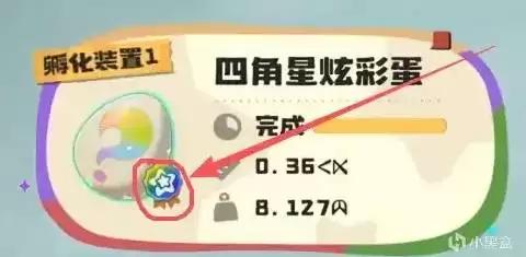 ������������硷���鵰ϵͳ��������������