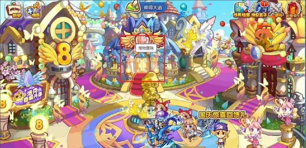 ���������λָ�����Ѫ��_�ָ�����Ѫ������