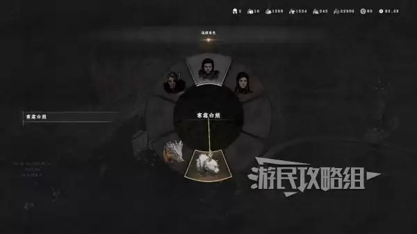 红色沙漠石牙疣猪位置及解锁方法 永久坐骑石牙疣猪怎么获得 红色沙漠石牙疣猪位置及解锁方法 永久坐骑石牙疣猪怎么获得