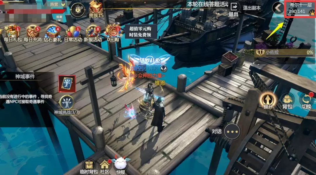 ������½�������11����������2�淨