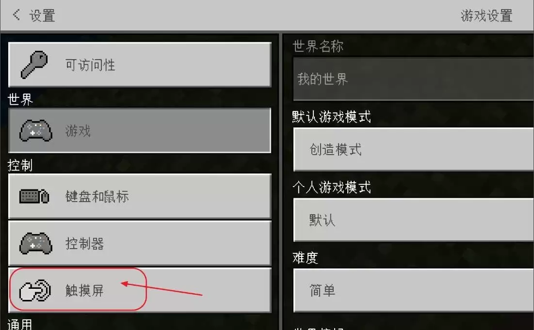 �ҵ�������ô����ҡ�˿���