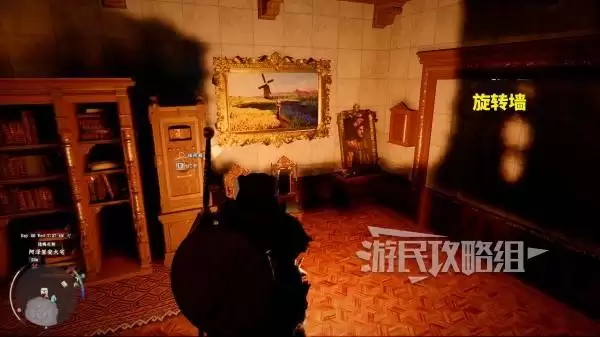 红色沙漠阿泽里安大宅保险箱位置及解谜攻略 狐狸拼图保险箱怎么开 红色沙漠阿泽里安大宅保险箱位置及解谜攻略 狐狸拼图保险箱怎么开