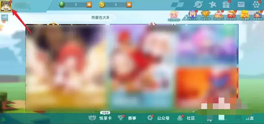 ������������������ֺ�ͷ���_�����ֺ�ͷ��򷽷�����