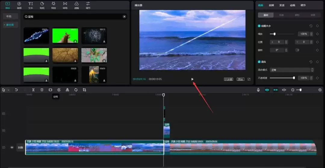 ��ӳ��ô���ſ�ĵ���ת������