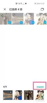 ����ϵͳ���ƴͼ