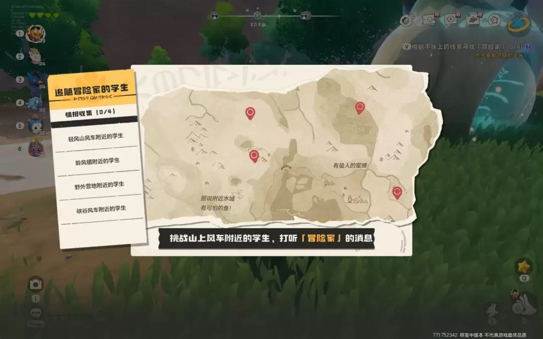 �������������������ϵ�������������������