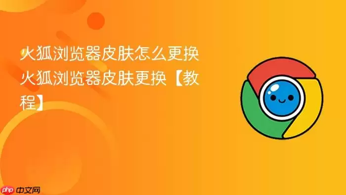 ��������Ƥ����ô����