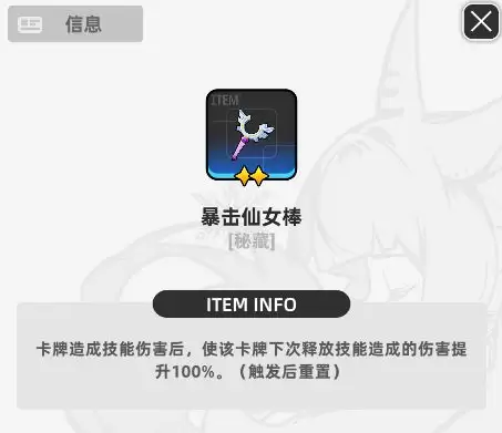 ���ٷ�֮һ���澳�����淨����