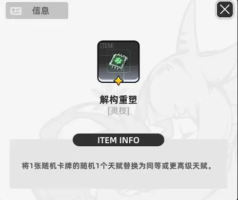 ���ٷ�֮һ���澳�����淨����