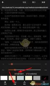 ��Ȥ����ε����μ��-��Ȥ���Ķ�ʱӵ����������ô�޸�