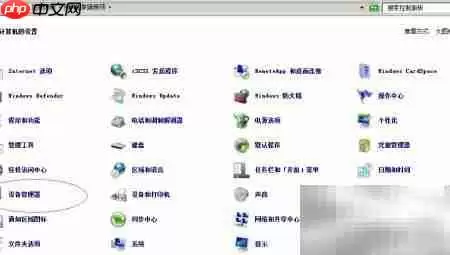 WinServer2008����������������