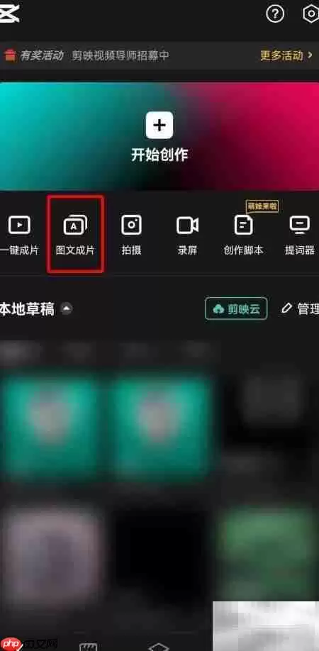 ͼ�ĳ�Ƭ����ȫ����