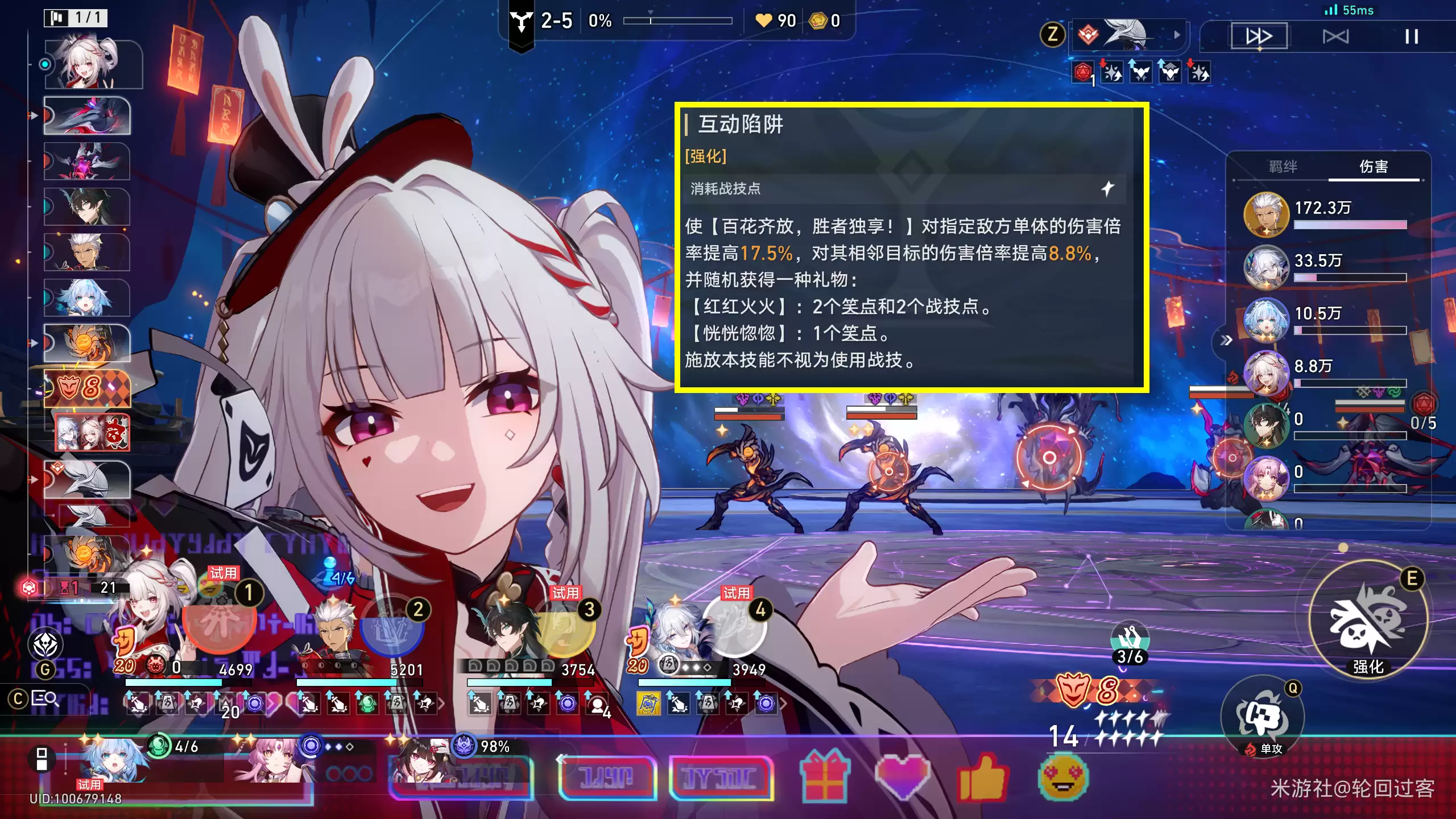 �������������������ר���ɾʹ������