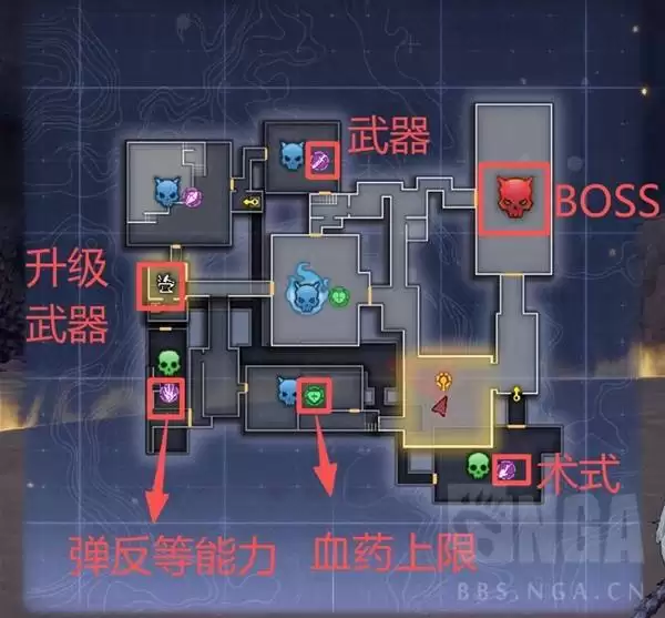 无限机兵DLC进入方式与玩法解析 无限机兵DLC进入方式与玩法解析