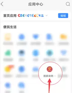 ֧������ô�鷿��֤ ֧������ô�鷿���Ƿ��Ѻ